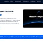 Снимок экрана 2024 12 10 в 18.13.23